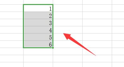excel排序1234依次類推操作教程