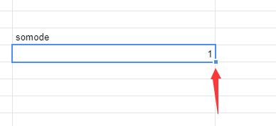 excel下拉保持數字不變教程