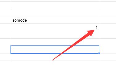 excel下拉保持數字不變教程
