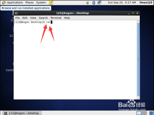 linux顯示日歷方法分享