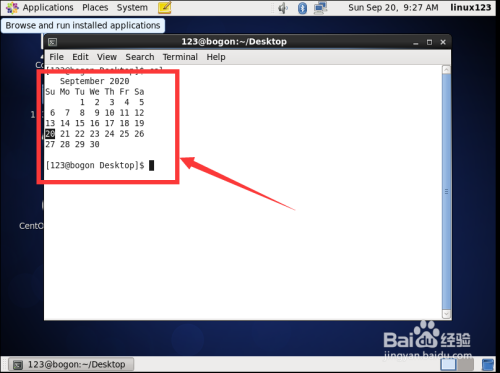 linux顯示日歷方法分享