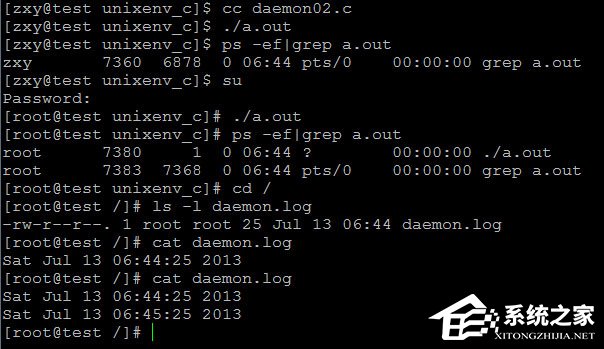 守護進程是什么?linux創建守護進程的步驟詳解