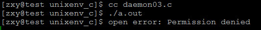守護進程是什么?linux創建守護進程的步驟詳解