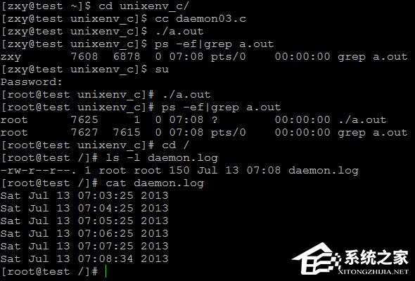 守護進程是什么?linux創建守護進程的步驟詳解