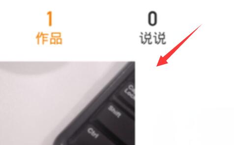 快手刪除自己的作品教程