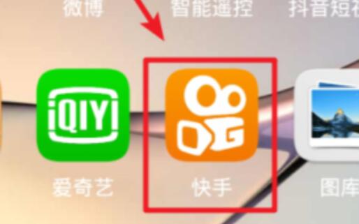 快手刪除自己的作品教程