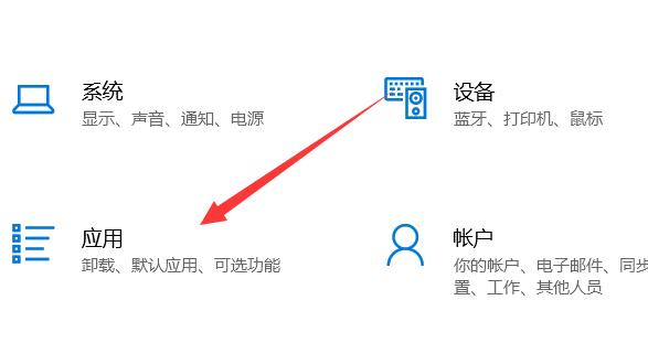 qq郵箱默認瀏覽器設置教程