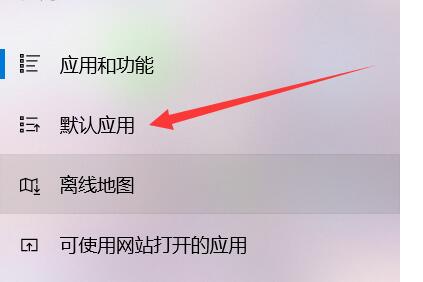 qq郵箱默認瀏覽器設置教程