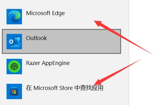 qq郵箱默認瀏覽器設置教程