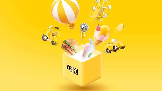 美團(tuán)客服電話人工服務(wù)24小時(shí)