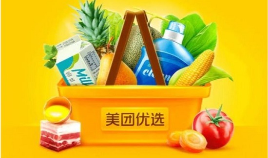 美團(tuán)優(yōu)選詳細(xì)介紹