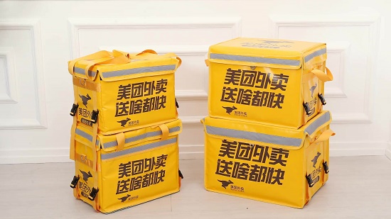 美團(tuán)眾包沒箱子能跑嗎
