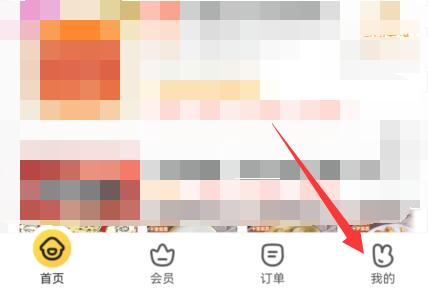 美團外賣不能用支付寶原因及解決方法