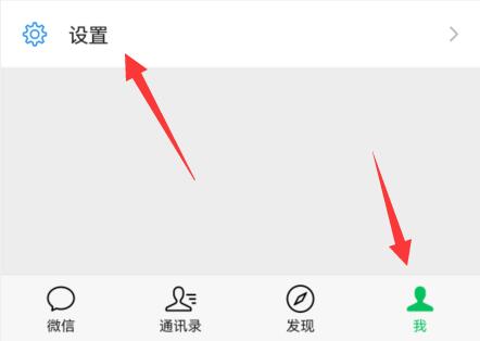 微信通過關鍵字自動匹配識別圖片教程