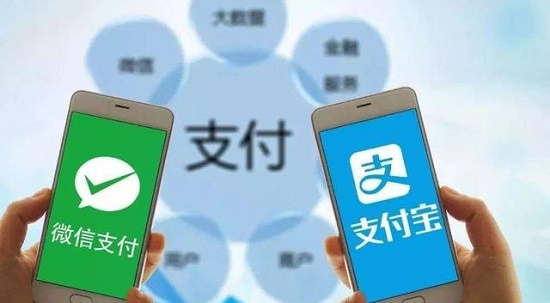 支付寶微信3月1日新規(guī)介紹