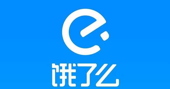 餓了么可以貨到付款么介紹