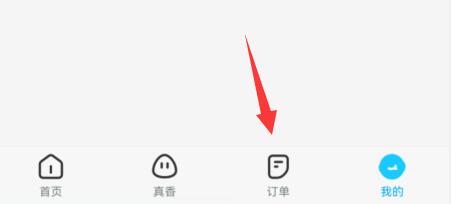 餓了么食品安全理賠能賠多少錢