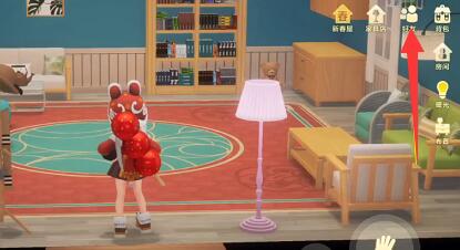 超級qq秀好友添加教程