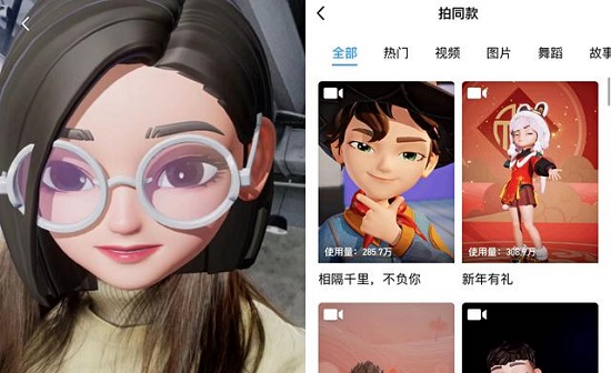 qq超級(jí)qq秀功能介紹