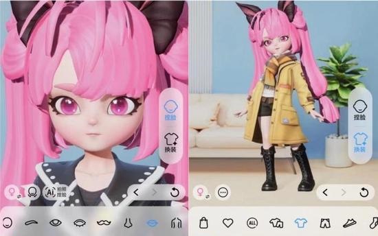 qq超級(jí)qq秀功能介紹