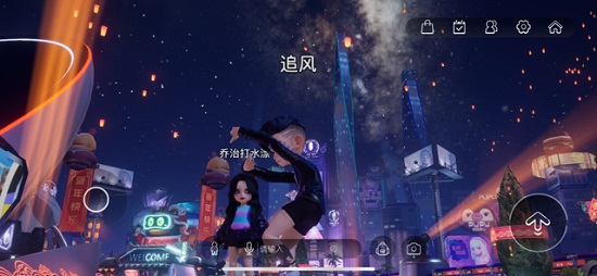 qq超級(jí)qq秀功能介紹