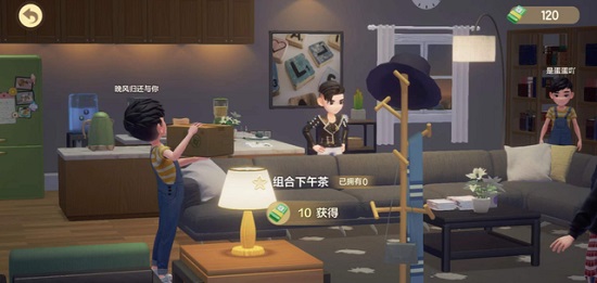 qq超級(jí)qq秀功能介紹