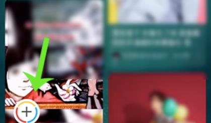 網易云音樂草稿箱在哪詳細介紹