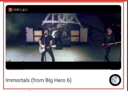 網易云音樂mv開啟位置詳細介紹