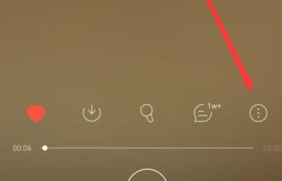 網易云和別人一起聽歌教程