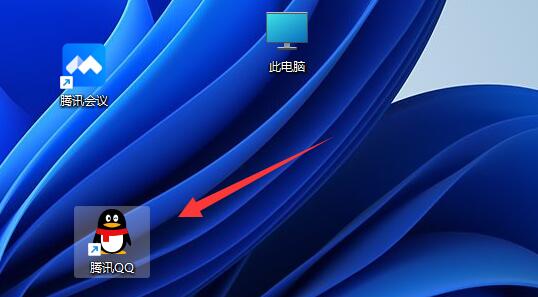 你已在qq登錄了不能重復(fù)登錄解決方法