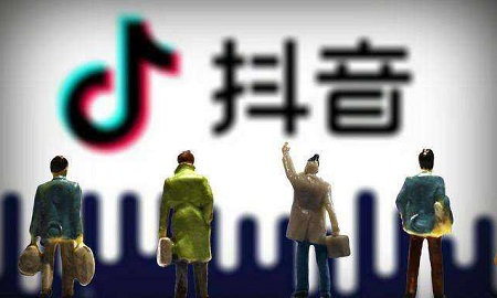 抖音平臺(tái)的特點(diǎn)和優(yōu)勢(shì)是什么詳細(xì)介紹