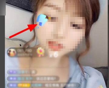 抖音直播間怎么點贊主播詳細介紹