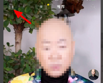 抖音直播間怎么點贊主播詳細介紹