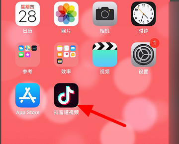 抖音直播間怎么點贊主播詳細介紹