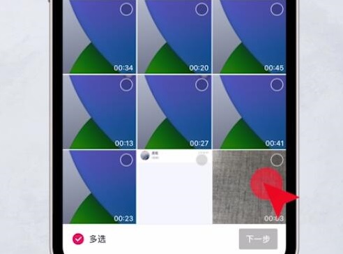 抖音刪除的視頻怎么恢復詳細介紹