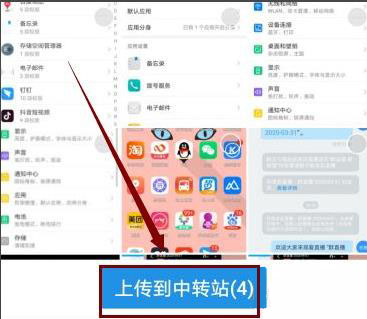qq郵箱壓縮文件怎么用手機解壓詳情