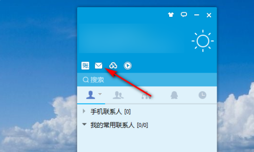 qq郵箱發視頻壓縮畫質嗎詳細介紹