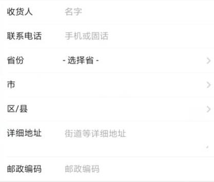 qq地址在哪里查看設置詳情介紹