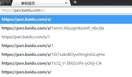 百度網(wǎng)盤前綴格式詳細(xì)介紹
