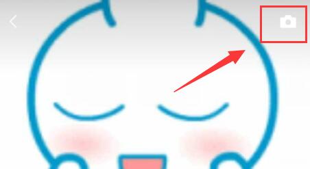 微信朋友圈發(fā)20圖教程