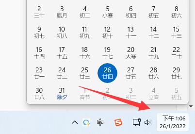 騰訊會(huì)議網(wǎng)絡(luò)異常請(qǐng)檢查網(wǎng)絡(luò)設(shè)置