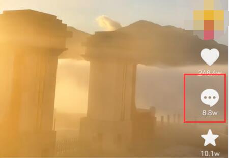 抖音文字復(fù)制教程