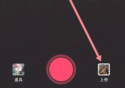 抖音字幕說一句出來一句教程