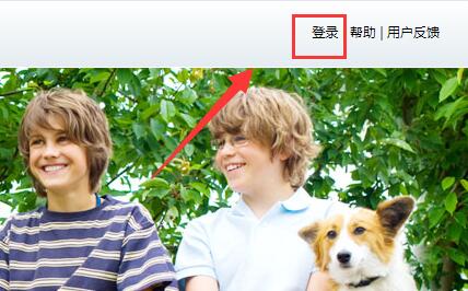 qq恢復官方網站二維碼掃不了解決方法