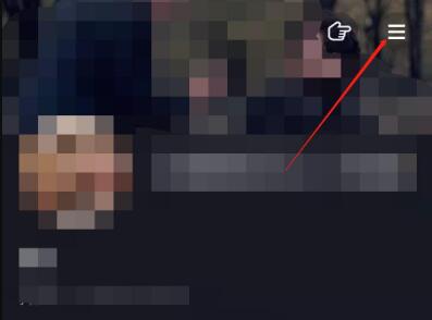 抖音賬號(hào)切換教程