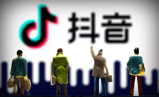 抖音中心化和去中心化的區(qū)別介紹