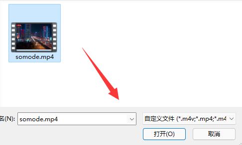 抖音pc端上傳視頻教程
