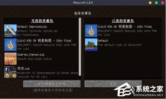 Linux系統如何配置雙顯卡？
