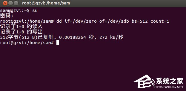 Linux系統分區表恢復的教程