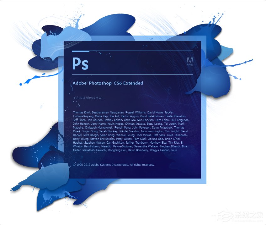 如何在Linux系統(tǒng)下運行Photoshop？